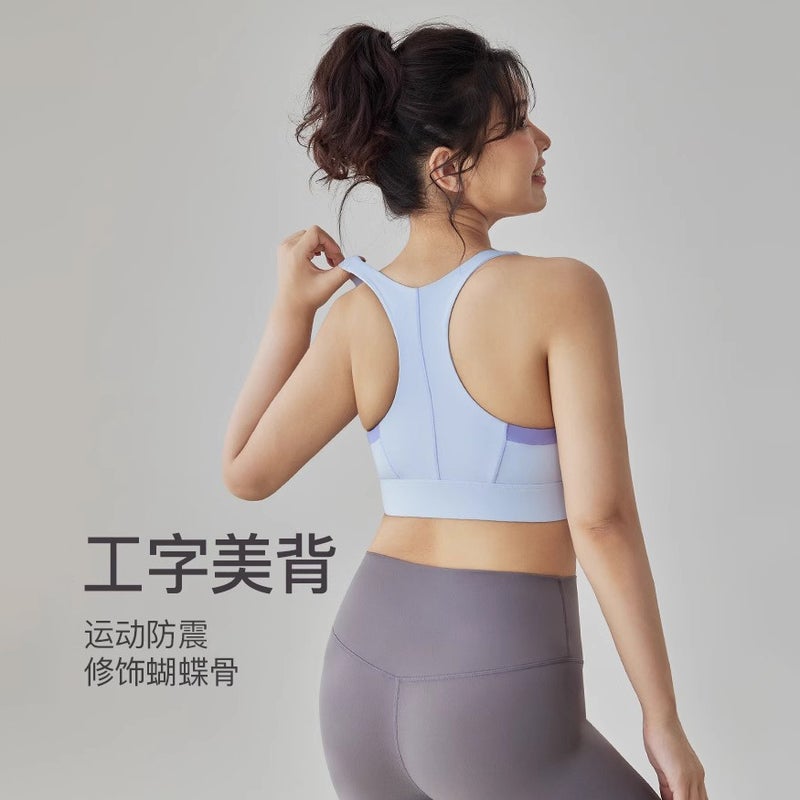 Plus Size Sports Underwear Women'S High-Strength Shockproof Push-Up One-Piece Fitness Bra Chubby Girl Outer Wear Running Vest - Image 5